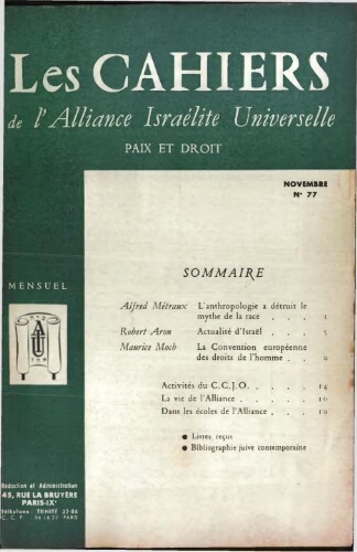 Les Cahiers de l'Alliance Israélite Universelle (Paix et Droit).  N°077 (01 nov. 1953)